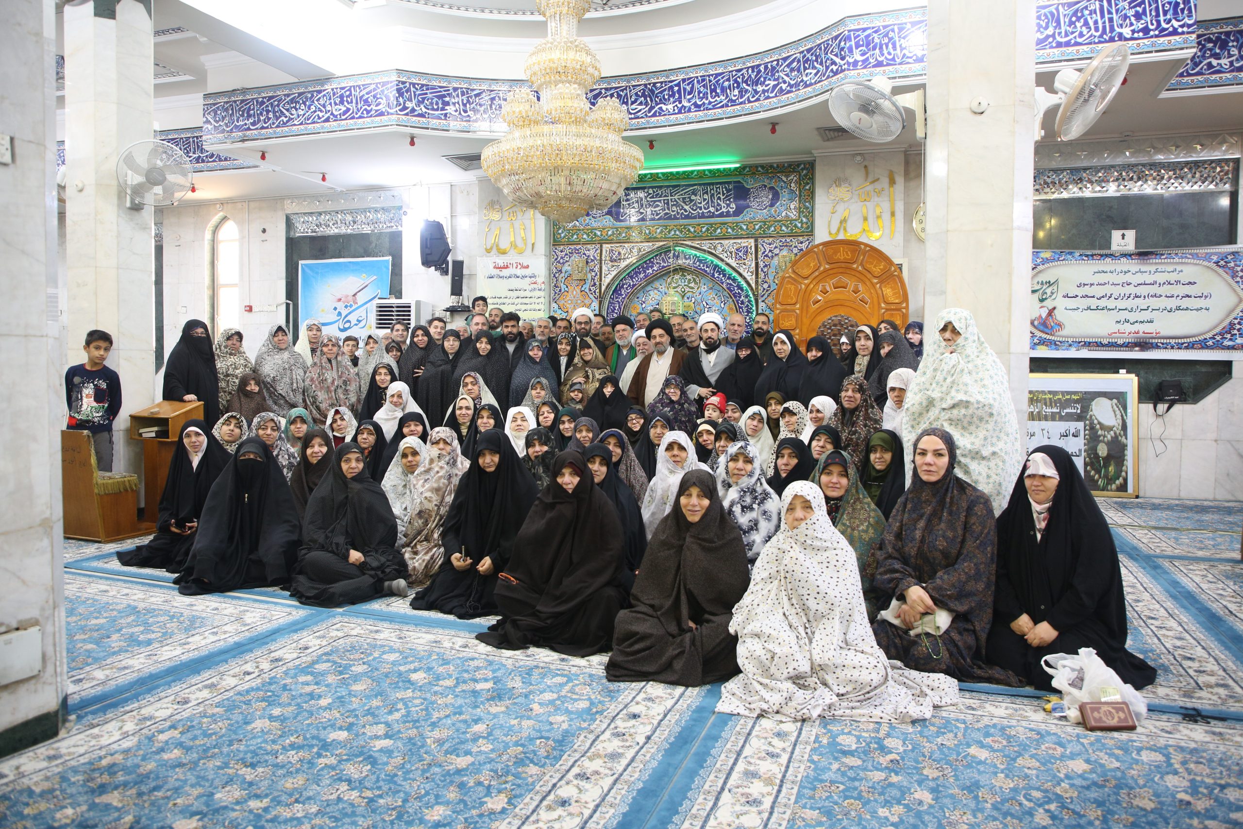 دومین اعتکاف ماه رجب در نجف اشرف