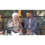 آیت الله شاه آبادی در همایش اساتید