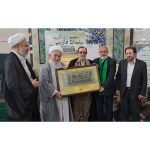 آیت الله شاه آبادی در جلسه مجمع الذاکرین سلمان فارسی